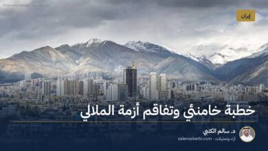 خطبة خامنئي وتفاقم أزمة الملالي