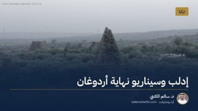 إدلب وسيناريو نهاية أردوغان