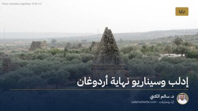 إدلب وسيناريو نهاية أردوغان