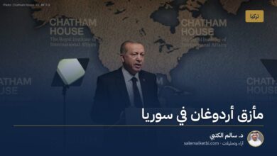 مأزق أردوغان في سوريا
