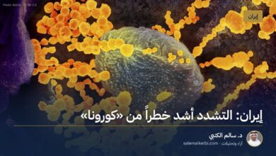 إيران: التشدد أشد خطراً من "كورونا"