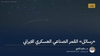 "رسائل" القمر الصناعي العسكري الايراني