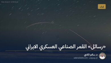 "رسائل" القمر الصناعي العسكري الايراني