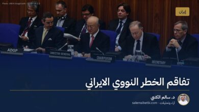 تفاقم الخطر النووي الايراني