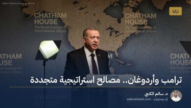 ترامب وأردوغان.. مصالح استراتيجية متجددة