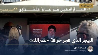 البيجر الذي فجر خرافة "نصرالله"
