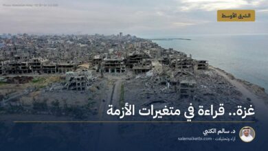غزة.. قراءة في متغيرات الأزمة