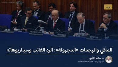 الملالي والهجمات "المجهولة": الرد الغائب وسيناريوهاته