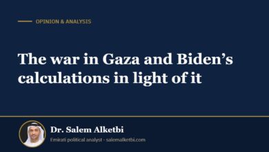 The war in Gaza and Biden’s calculations in light of it – Dr. Salem Alketbi