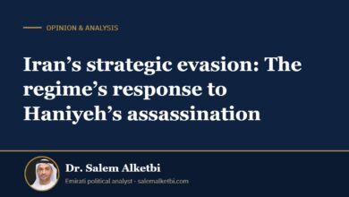 Iran’s strategic evasion: The regime’s response to Haniyeh’s assassination – Dr. Salem Alketbi