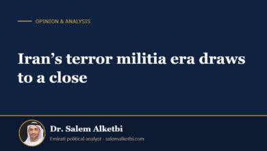 Iran’s terror militia era draws to a close – Dr. Salem Alketbi