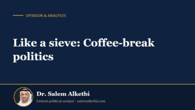 Like a sieve: Coffee-break politics – Dr. Salem Alketbi