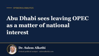 Abu Dhabi sees leaving OPEC as a matter of national interest – Dr. Salem Alketbi