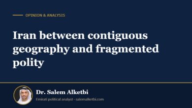 Iran between contiguous geography and fragmented polity – Dr. Salem Alketbi