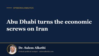 Abu Dhabi turns the economic screws on Iran – Dr. Salem Alketbi