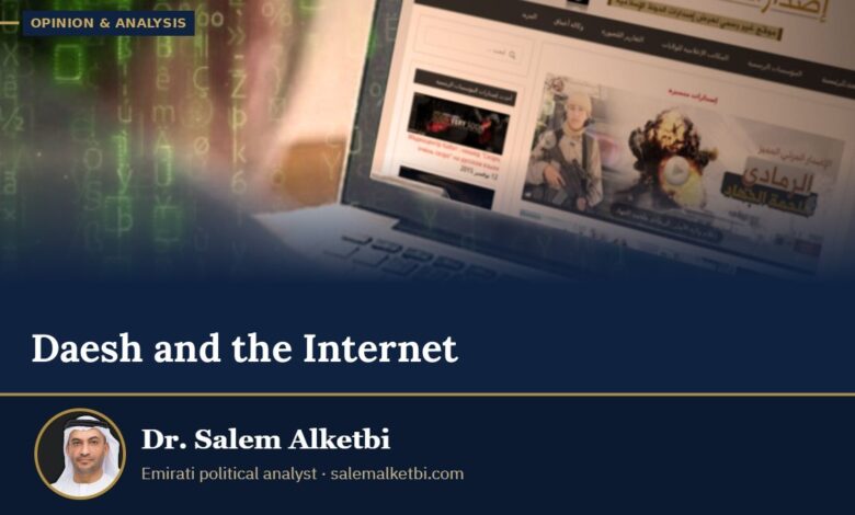 Daesh and the Internet – Dr. Salem Alketbi