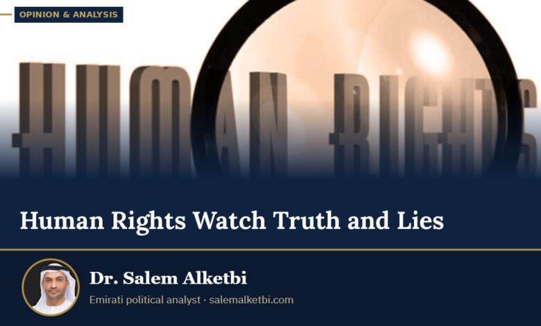 Human Rights Watch Truth and Lies – Dr. Salem Alketbi