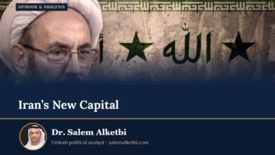 Iran’s New Capital – Dr. Salem Alketbi