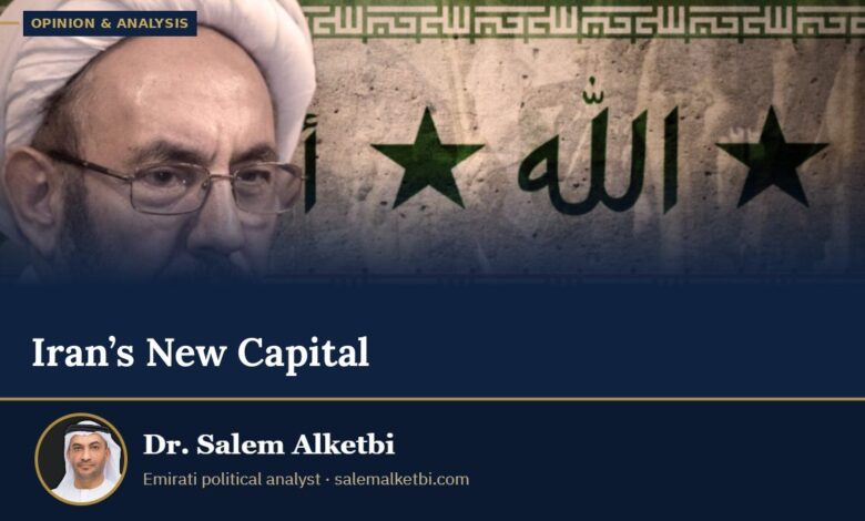 Iran’s New Capital – Dr. Salem Alketbi