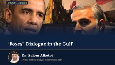 “Foxes” Dialogue in the Gulf – Dr. Salem Alketbi