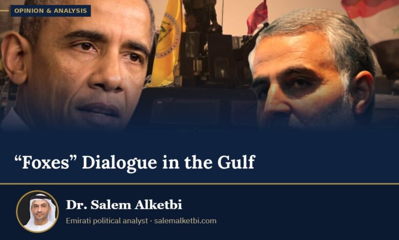 “Foxes” Dialogue in the Gulf – Dr. Salem Alketbi