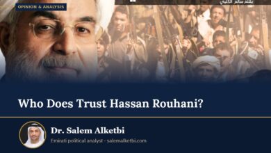 Who Does Trust Hassan Rouhani? – Dr. Salem Alketbi
