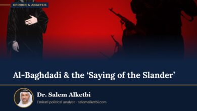 Al-Baghdadi & the ‘Saying of the Slander’ – Dr. Salem Alketbi