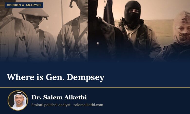 Where is Gen. Dempsey – Dr. Salem Alketbi