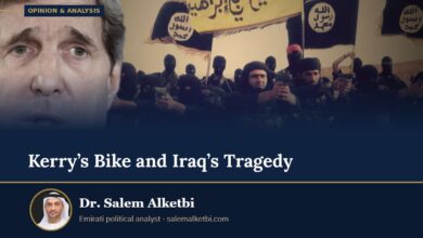 Kerry’s Bike and Iraq’s Tragedy – Dr. Salem Alketbi