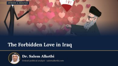 The Forbidden Love in Iraq – Dr. Salem Alketbi