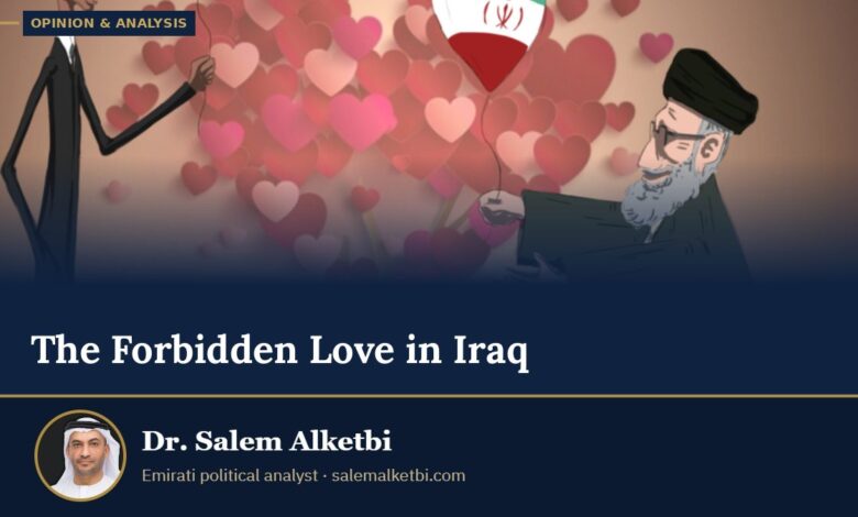 The Forbidden Love in Iraq – Dr. Salem Alketbi