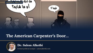 The American Carpenter’s Door… – Dr. Salem Alketbi