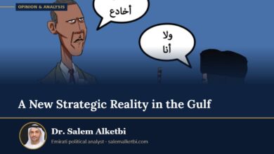 A New Strategic Reality in the Gulf – Dr. Salem Alketbi