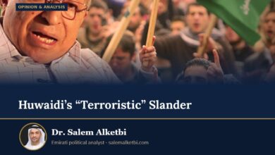 Huwaidi’s “Terroristic” Slander – Dr. Salem Alketbi