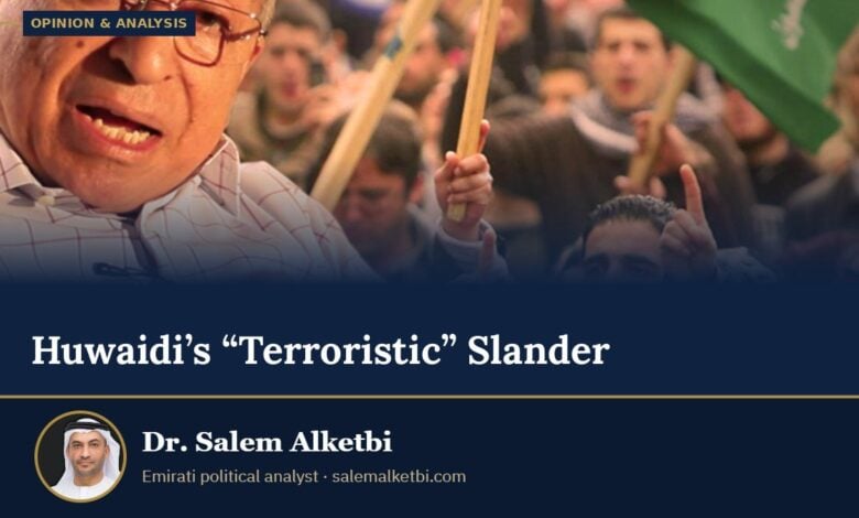 Huwaidi’s “Terroristic” Slander – Dr. Salem Alketbi