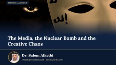 The Media, the Nuclear Bomb and the Creative Chaos – Dr. Salem Alketbi