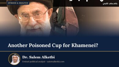 Another Poisoned Cup for Khamenei? – Dr. Salem Alketbi