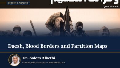 Daesh, Blood Borders and Partition Maps – Dr. Salem Alketbi