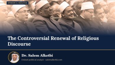 The Controversial Renewal of Religious Discourse – Dr. Salem Alketbi