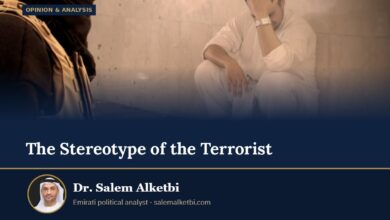 The Stereotype of the Terrorist – Dr. Salem Alketbi