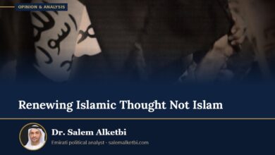Renewing Islamic Thought Not Islam – Dr. Salem Alketbi