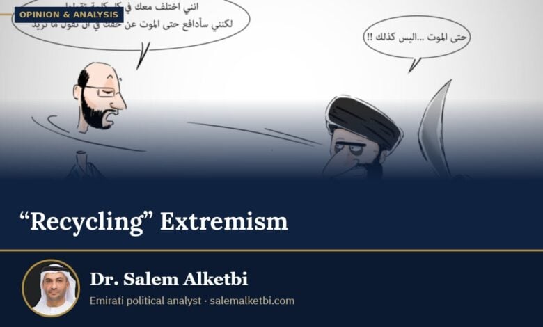 “Recycling” Extremism – Dr. Salem Alketbi