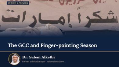 The GCC and Finger-pointing Season – Dr. Salem Alketbi