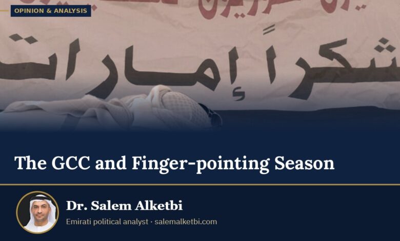 The GCC and Finger-pointing Season – Dr. Salem Alketbi