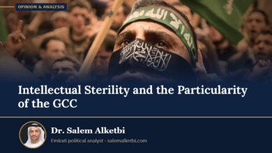 Intellectual Sterility and the Particularity of the GCC – Dr. Salem Alketbi