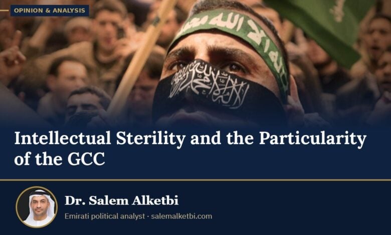 Intellectual Sterility and the Particularity of the GCC – Dr. Salem Alketbi
