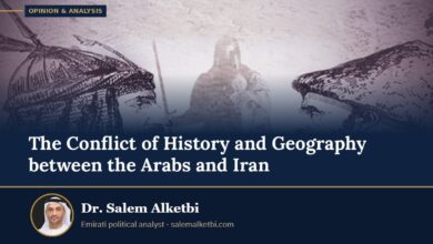 The Conflict of History and Geography between the Arabs and Iran – Dr. Salem Alketbi