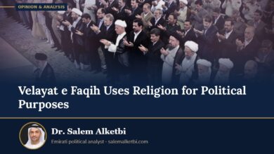 Velayat e Faqih Uses Religion for Political Purposes – Dr. Salem Alketbi