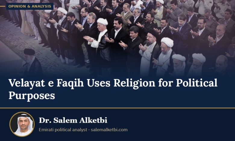 Velayat e Faqih Uses Religion for Political Purposes – Dr. Salem Alketbi