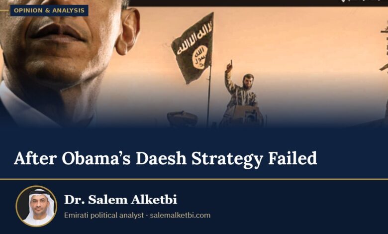 After Obama’s Daesh Strategy Failed – Dr. Salem Alketbi